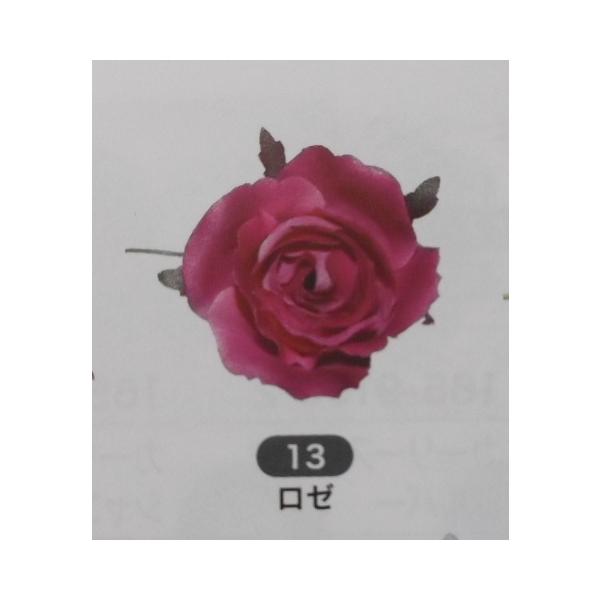 フリー ジャー 花の人気商品 通販 価格比較 価格 Com