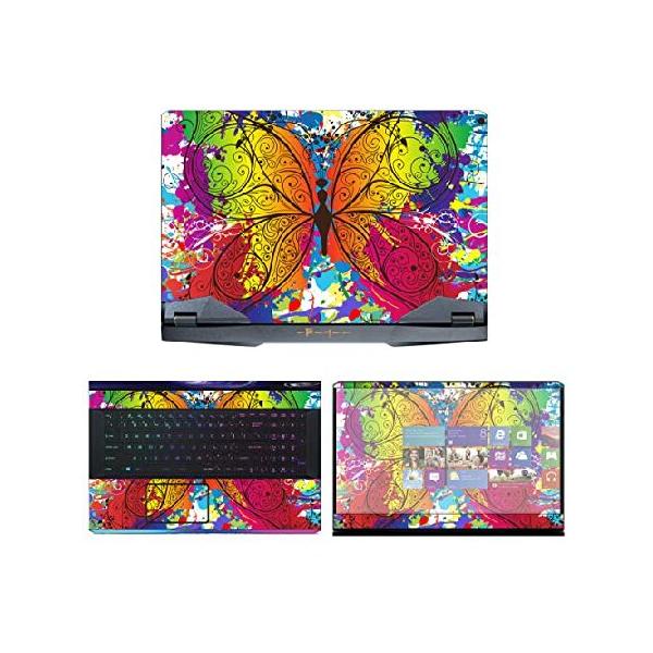 Decalrus - Protective Decal Skin Sticker for The MSI GE76 Raider (17.3" Screen) case Cover wrap MSge76_raider-145_並行輸入