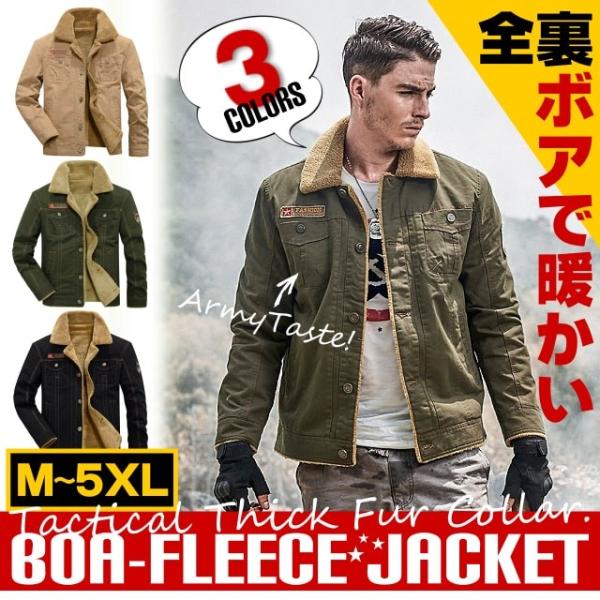 【良品】廃盤品 B.BALLSY フライトジャケット ボア MA-1 オリーブ 2025年最新】ballsy brothers フライトジャケットの人気アイテム