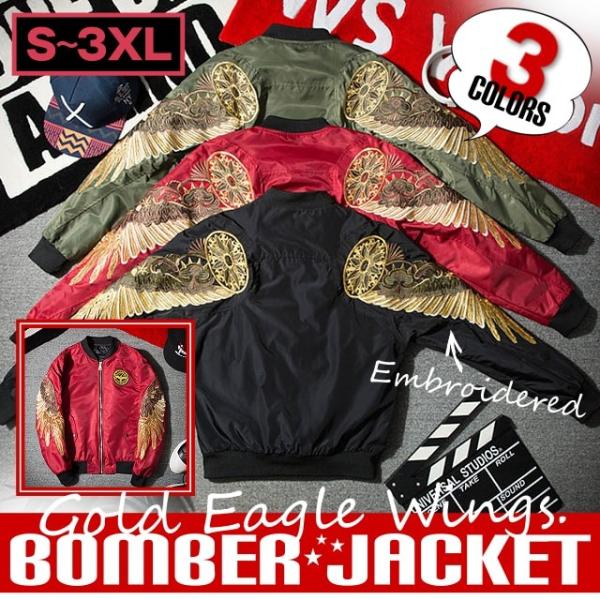 ヴィンテージ　レザー　フライト　ボンバージャケット　大きいサイズ　ブラウン　XL 送料無料!】全2色 6サイズ メンズ ビンテージカラーピッグスキン