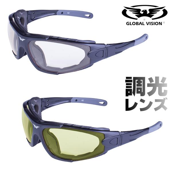 harley_gv-shorty24