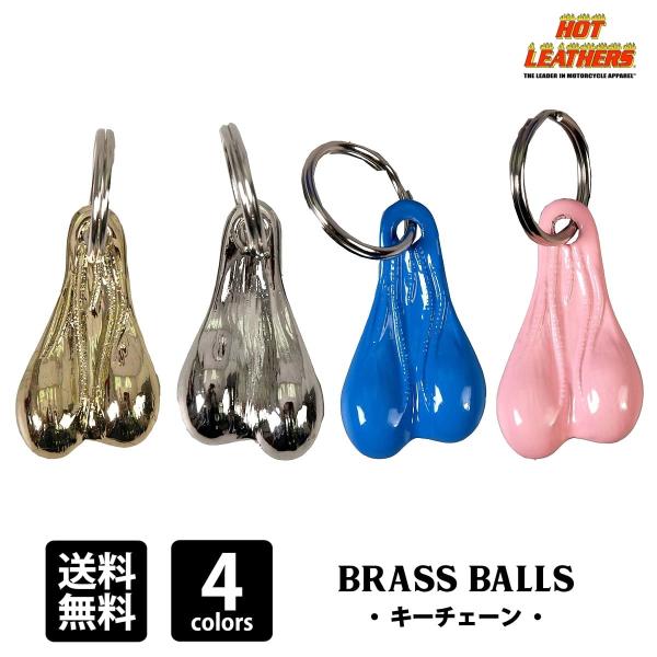 L[z_[ KEY CHAIN BRASS BALLS gbNibc Track nuts  񂽂 nutz W[NObY  oCN L[zu