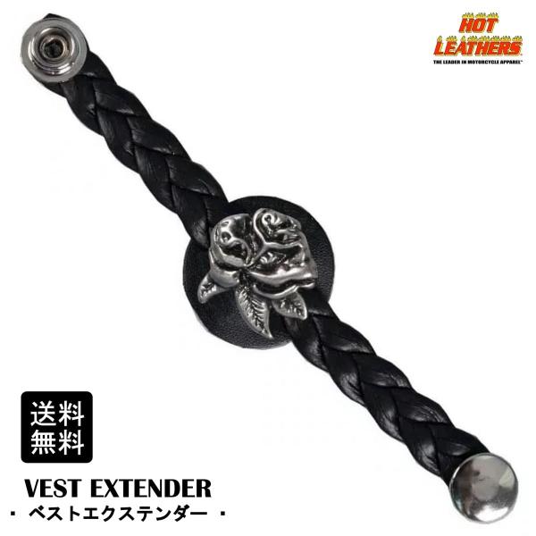 harley_vxl1011