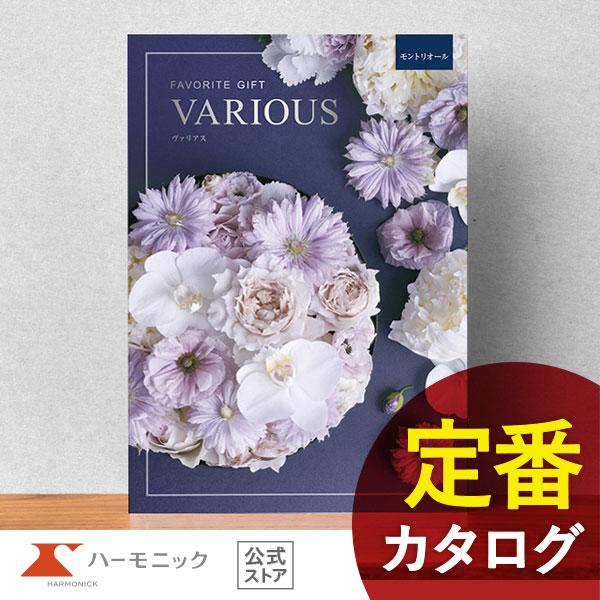 harmonick_9616