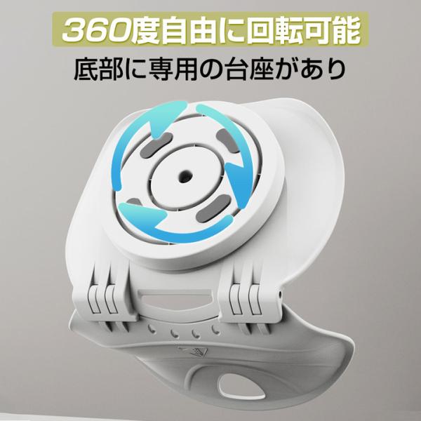 正規品】 姿勢サポート チェア 骨盤サポートチェア 回転可能 姿勢矯正