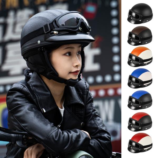 ヘルメットバイク 半帽 レトロハーレー ハーフ 半キャップヘルメット ポリスヘルメット メンズ レディース 原付 つば付き 人気ポリヘル 60S  小帽体 超軽量 :qb001:HarmonyヤフーShop 通販 