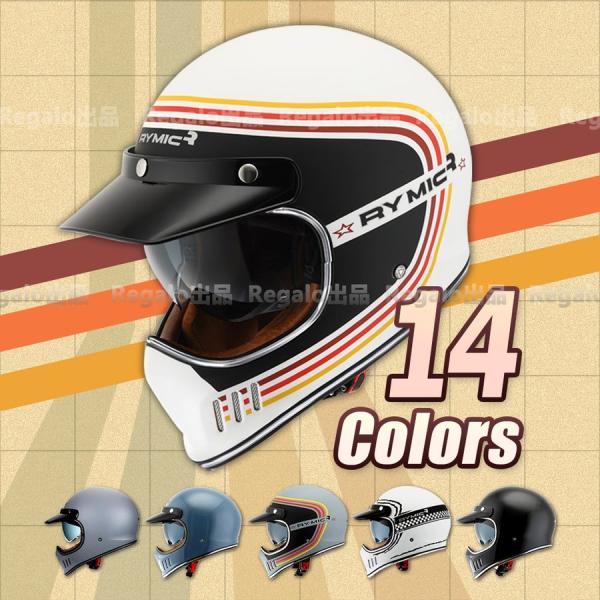 オフロードヘルメット レーシング アメリカンレトロハーレー