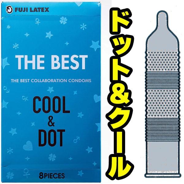 コンドーム ベストクール ドット つぶつぶ メントール イボ こんどーむ ツブツブ いぼ Buyee Buyee Japanese Proxy Service Buy From Japan Bot Online