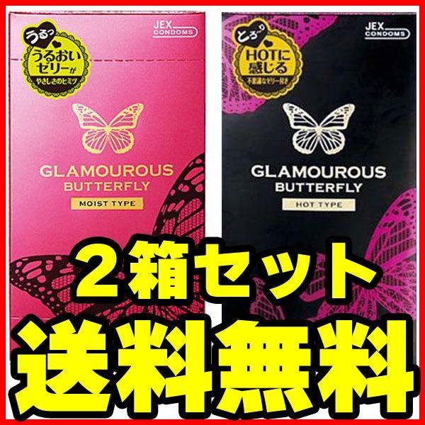 Rh[ zbg CXg 2Zbg O}Xo^tC ǁ[ D  ɐlC 