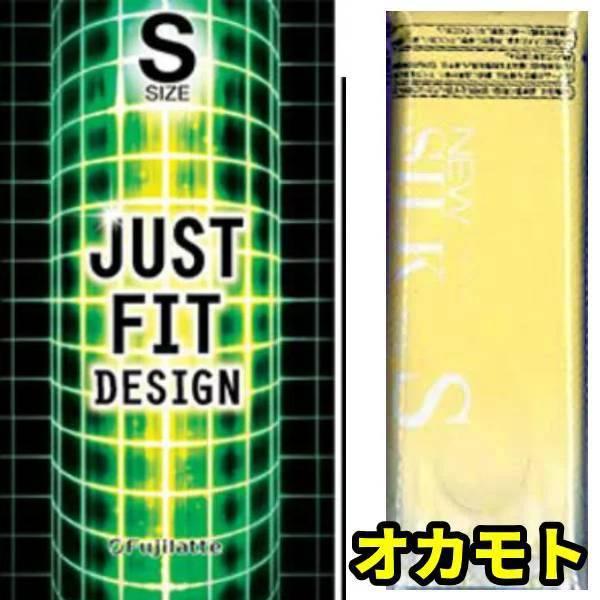 オカモト 避妊具 sサイズ - 避妊具の人気商品・通販・価格比較 - 価格.com オカモト 避妊具 sサイズ - 避妊具の人気商品・通販・価格比較 - 価格.com