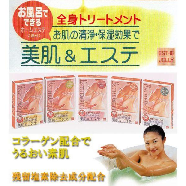 入浴剤 お風呂ローション バスローション カモミール ローション風呂の素 2回分 Buyee Buyee Japanese Proxy Service Buy From Japan Bot Online