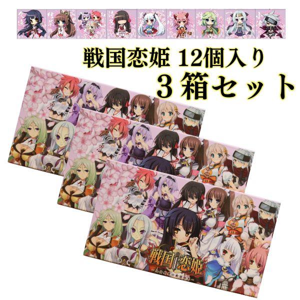 コンドー厶 3箱セット 戦国恋姫 コンドーム オンラインゲームキャラクター キャラクター 避妊具 おすすめ 女性 人気 スキン スロット ゲーム パチンコ