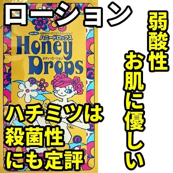 大人のおもちゃ