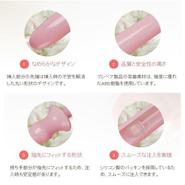 ゼリー おすすめ 潤滑