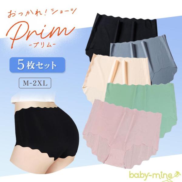 美品 PT01 46 ルーマニア製 定価¥40,000程 万能チノショーツ 美品 PT01 46 ルーマニア製 定価¥40,000程 万能チノショーツ