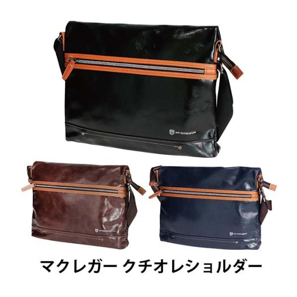 当時物80年代　McGREGOR　マクレガー　アオキカバン　レトロボストンバッグ 美品 希少品 80s McGREGOR ヴィンテージ マクレガー ボストンバッグ