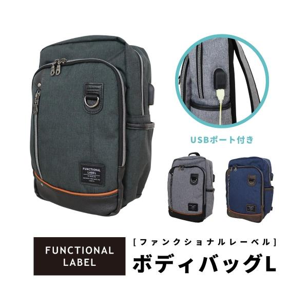 ボディバック THE NORTH FACE ウエストポーチ ウエストバッグ 国内未発売 FACE