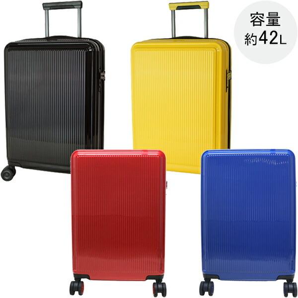 スーツケース キャリーケース ディッキーズ Dickies アイコンキャリー 42l Sサイズ 2泊 3泊 機内持込可 17 11 ブラック イエロー レッド ブルー 17 11 Harnessel 通販 Yahoo ショッピング