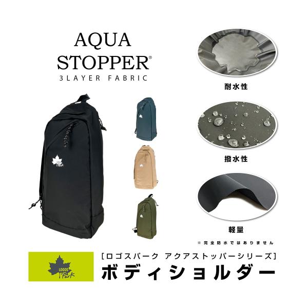 Naked Lady ロゴ バックパック