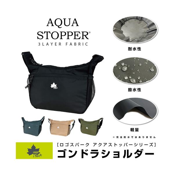 ☆関税込☆【 】ショルダーバッグ 滑らか ロゴ LOGOS Park ロゴスパーク ショルダーバッグ カジュアル バッグ