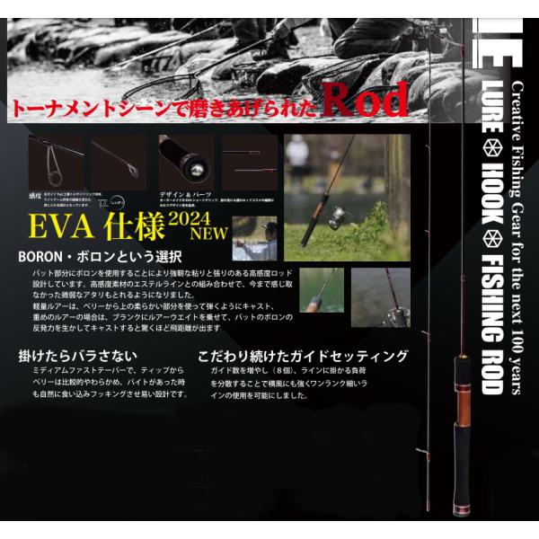 ヤリエ　ランサージュリエッタボロン　LD-5112UL+ ヤリエランサージュリエッタ ボロン LG-5112 UL+