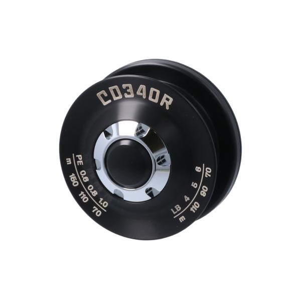 CD320R アベイル カーディナル3用 浅溝スプール Avail spool for