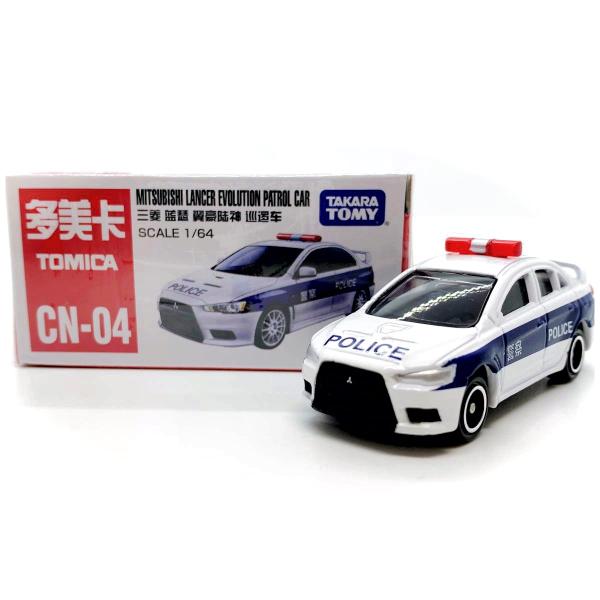 harpartracom_hptk231229-002-y