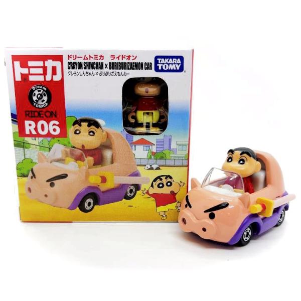 しんちゃんさん専用　トミカ プレミアムミニカー 5台セット DTWcard_SPrBK9_wI-zvCF3w-
