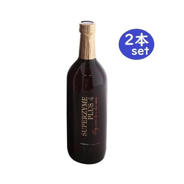 2本セット SUPERZYME PLUS 4(スーパーザイム プラスフォー)720ml