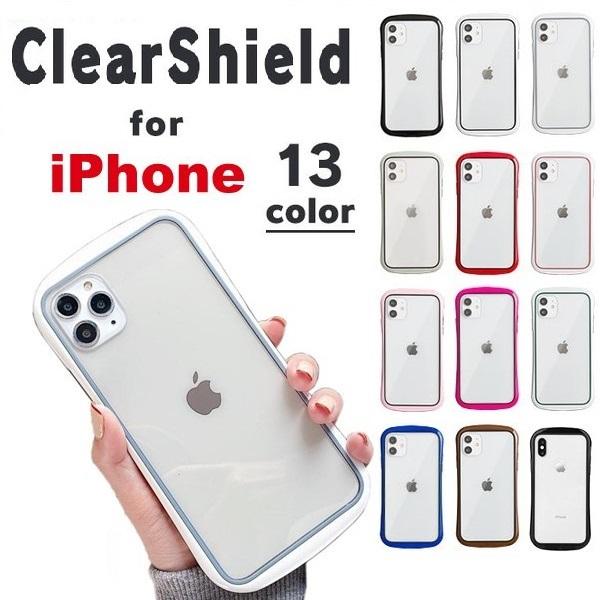 iPhone 【短納期】送料無料 IPHONE13 / IPHONE12ケース シンプル