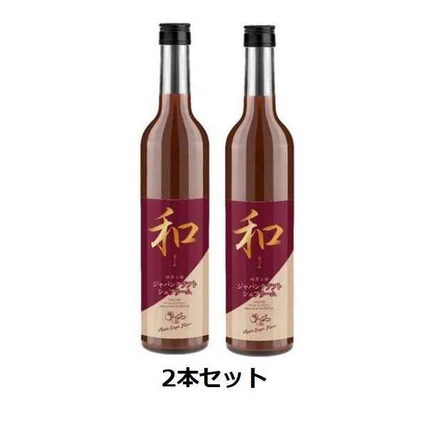 和 酵素女神　ジャパンクラフト　シュプリーム　2本売り 2本セット【送料無料】酵素女神 和・ジャパンクラフト