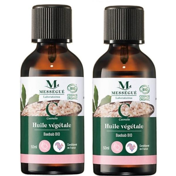 【2個セット】【国内正規品】ヴェーダヴィ モーリスメセゲ ベジタブルオイル バオバブオイル 50ml （モーリスメセゲベジタブルオイルバオバブオイル）