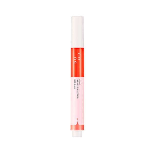 コンク セラメントエツセンス2本　リンクルインジェクション新品未使用未開封 CONC リンクルインジェクション 2.5ml 目元 口元美容液 コンク