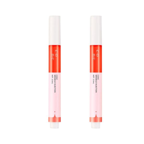 2本セット】CONC リンクルインジェクション 2.5ml 目元 口元美容液