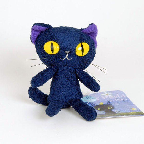 Ayumiブランド Blue World(ブルーワールド) ネコ目のシスル ボール