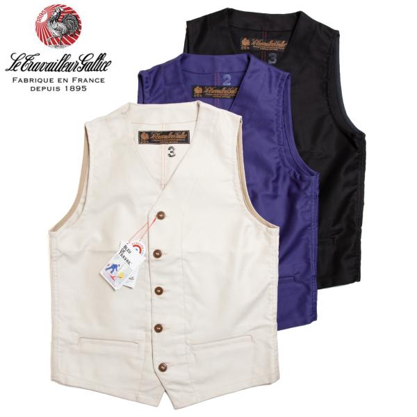 LE TRAVAILLEUR GALLICE ル トラヴァイユール ガリス GILET