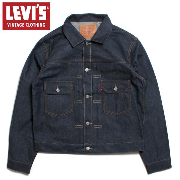 リーバイスヴィンテージクロージング/1953 TYPE Ⅱ JACKET Levi's VINTAGE CLOTHING LEVI'S リーバイス ビンテージ