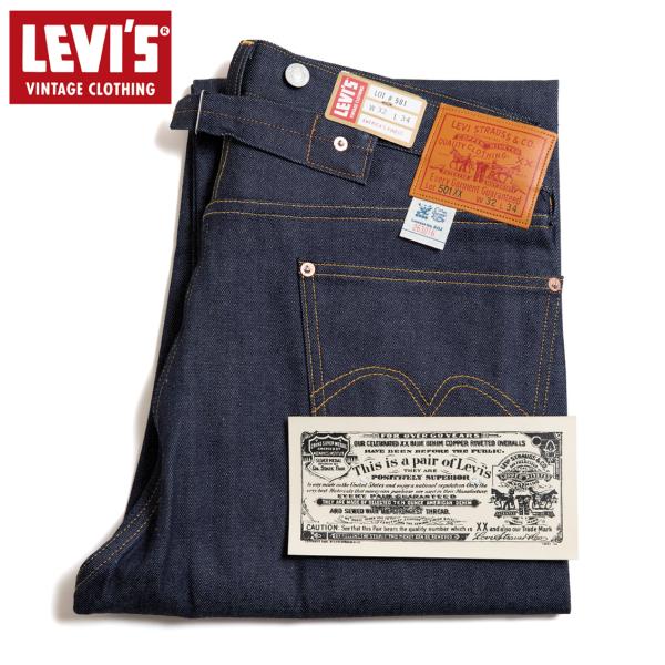 Levi's VINTAGE CLOTHING LEVI'S リーバイス ビンテージ クロージング