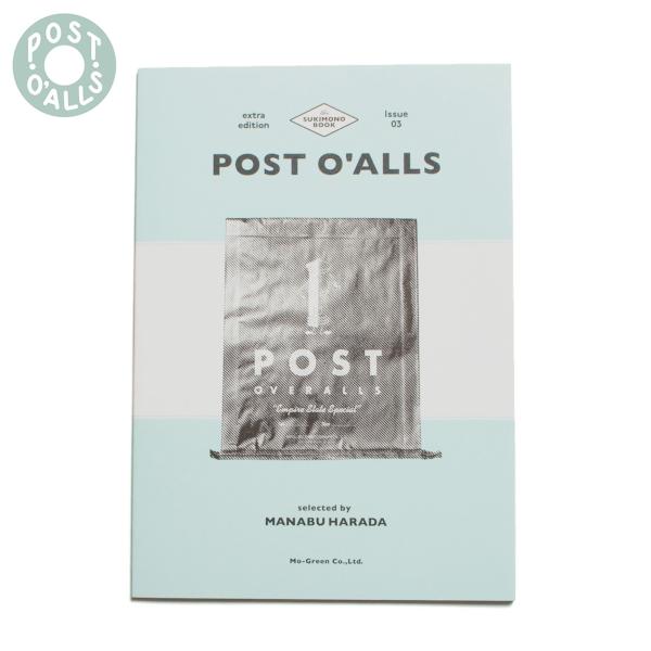 ■ブランド説明POST O'ALLS（ポストオーバーオールズ）は1993年アメリカ・ニューヨークで設立された日本人デザイナー大淵氏が手掛けるブランドです。ルーツとなるのはビンテージのワークウエア、ミリタリーやアウトドアウエアなどのワークウエ...