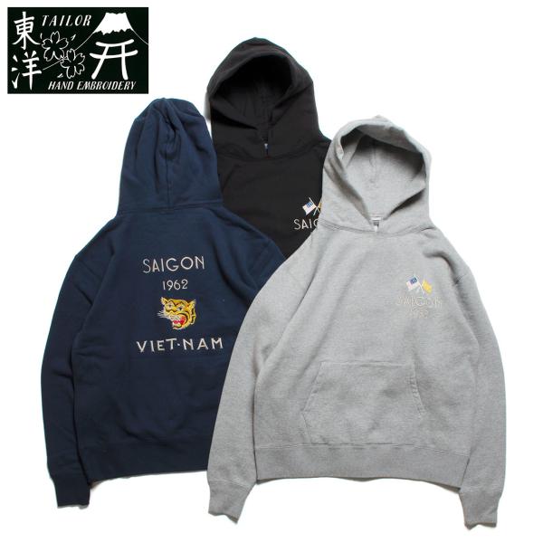 Yahoo Product Detail | Tanuki Shop
