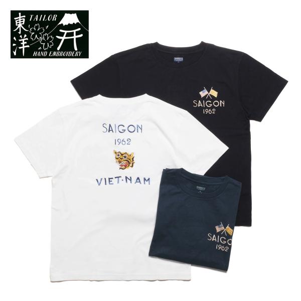 TAILOR TOYO テーラー東洋 SUKA T-SHIRT EMBROIDERED “SAIGON VIET-NAM” スカTシャツ TT79590
