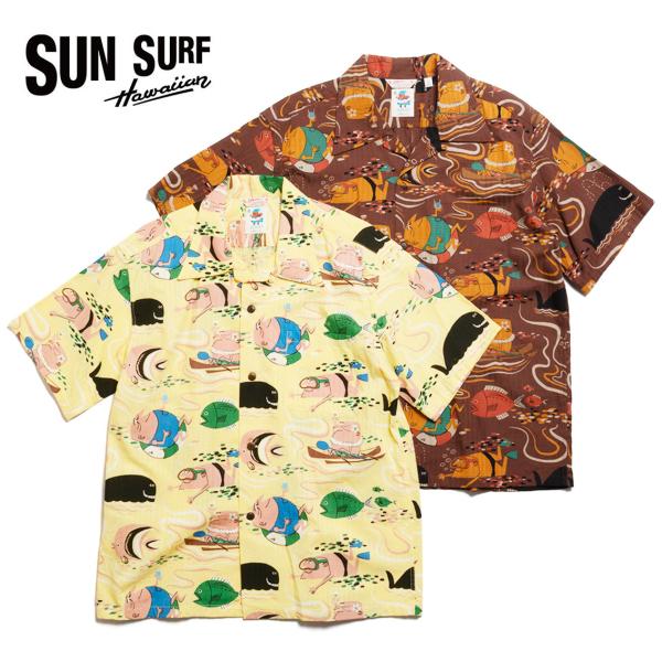 SUN SURF サンサーフ DOBBY COTTON OPEN SHIRT “OCEAN ACTIVITIES” by