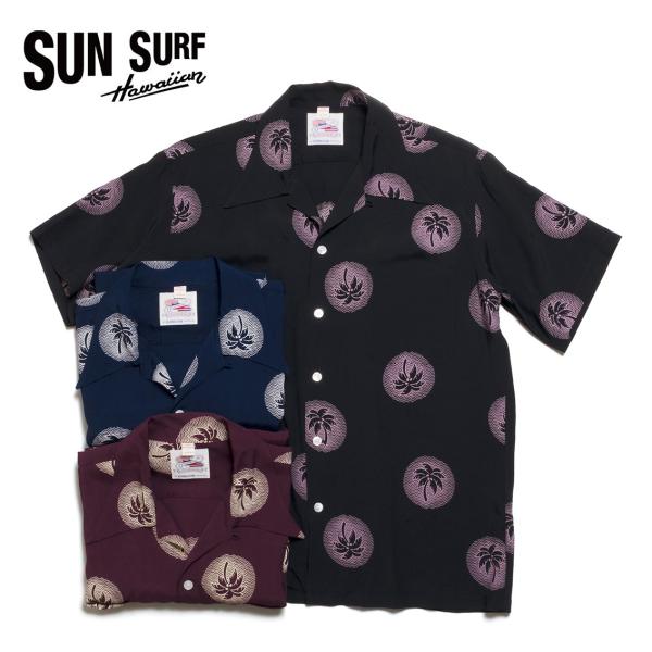 DUKE KAHANAMOKU デューク カハナモク SPECIAL EDITION “WONDROUS PALM TREE” SUN SURF アロハシャツ レーヨン DK39636