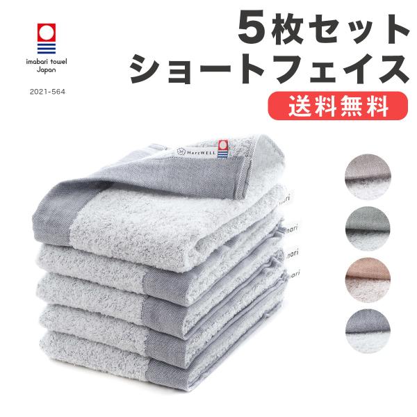 Ado タオル まとめ売り Ado マフラータオル まとめ売り - メルカリ