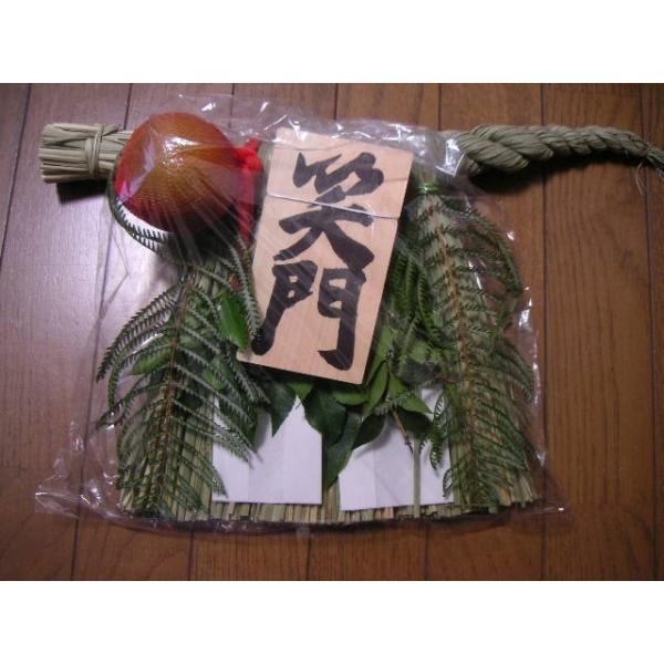 本年のしめ縄の【最終出荷】は12/29ご注文（ご入金確認）分までになります。※コンビニ、銀行振り込みはご注意ください。※12/30に出荷いたしますが、天候、交通事情による到着遅れはご容赦ください。----------------------...