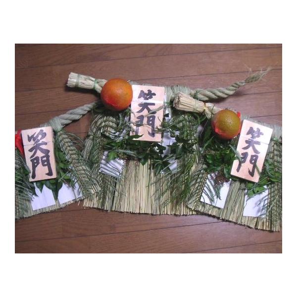 【12/10〜15頃より発送予定です♪】伊勢しめ縄【大】しめ飾り☆お正月リース☆手作り正月飾り♪注連縄 :shi18020103-01c1:Haru FlowerGarden - 通販 - Yahoo!ショッピング 【12/10〜15頃より発送予定です♪】伊勢しめ縄【大】しめ飾り☆お正月リース☆手作り正月飾り♪注連縄 :shi18020103-01c1:Haru FlowerGarden - 通販 - Yahoo!ショッピング