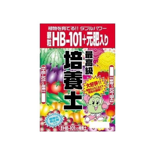 顆粒HB−101＋元肥入り 最高級培養土 30L（15Lx2袋）【HB101