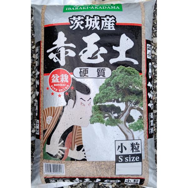 ※他の商品と同梱できません。　メール便発送（ポスト投函）となります。※重量の関係で0.7〜1.0Lと内容量に差があります。　乾燥度合いにより重量が変わるため、内容量に差が出ます。（梱包込み1kgまでのサイズとなります）※無地袋詰めになります...