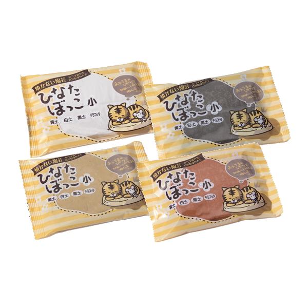 ※こちらの商品は、他の商品と同梱できません。※運送便指定不可です。※こちらの商品は、【納品書無し】となります　ご入用の際は、購入履歴→注文詳細を表示→領収証を発行する より、発行印刷お願い致します。●製品特長天然の土に樹脂を加えたねんどで、...