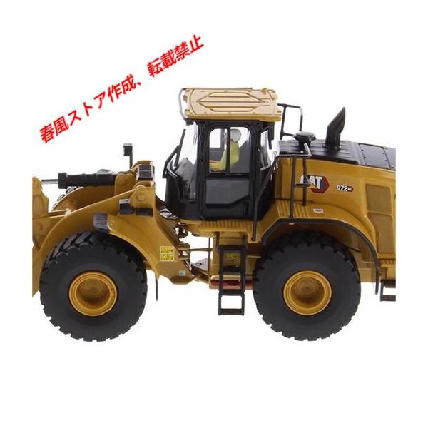 ミニカー 1/50 DM CAT 972 XE ホイールローダー カタピラー合金モデル 